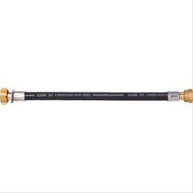 Lyre souple L=350mm Butane - propane NF - Clesse